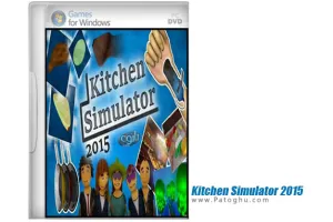 دانلود بازی شبیه ساز آشپزخانه برای کامپیوتر Kitchen Simulator 2015