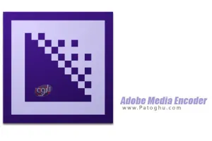 دانلود ادوبی مدیا انکودر Adobe Media Encoder CC 2025 v25.2.0 نرم افزار تبدیل سریع ویدیو به فرمت های مختلف
