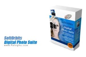 ویرایش آسان و حرفه ای عکس SoftOrbits Digital Photo Suite 5.0
