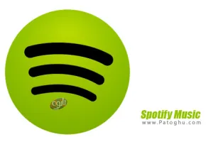 دانلود اسپاتیفای موزیک برای اندروید و کامپیوتر Spotify 1.1.34.694 / Spotify Music v9.0.60.614
