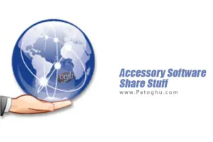 نرم افزار اشتراک گذاری عکس Accessory Share Stuff 3.1
