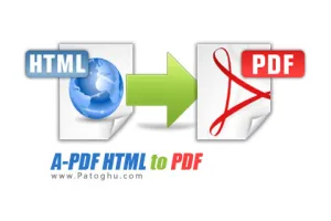 تبدیل صفحات وب HTML به PDF با A-PDF HTML to PDF 4.7