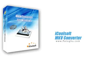 تبدیل فرمت های مختلف فیلم به MKV با iCoolsoft MKV Converter 5.0.6.7327