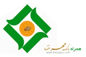 دانلود همراه بانک مهر اقتصاد اندروید Hamrah Bank Mehr Eghtesad