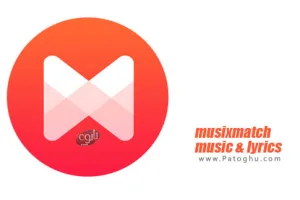 دانلود musixmatch lyrics PREMIUM v7.13.6 پلیر موزیک اندروید با قابلیت نمایش متن آهنگ برای اندروید