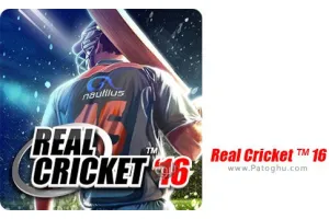 دانلود بازی کریکت برای اندروید 5.6 Real Cricket 20