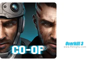 دانلود بازی Overkill 3 1.4 فراتر از کشتن برای اندروید
