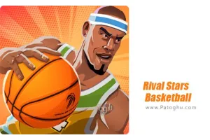 دانلود  بازی ستارگان رقیب بسکتبال برای اندروید Rival Stars Basketball 2.9.4