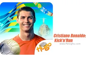 دانلود بازی شوت زدن با کریستین رونالدو برای اندروید Cristiano Ronaldo: Kick\'n\'Run 1.5.600