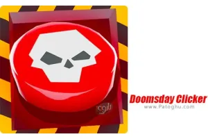 بازی کلیکر روز قیامت برای اندروید Doomsday Clicker 1.9.23