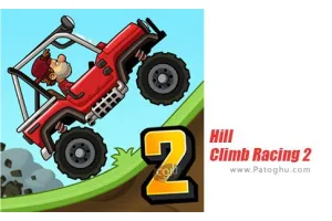 دانلود بازی هیل کلایمب 2 برای اندروید Hill Climb Racing 2 v1.61.2