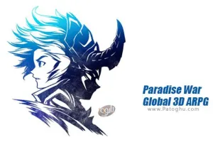 دانلود بازی پارادیس وار برای اندروید Paradise War - Global 3D ARPG 0.13.180