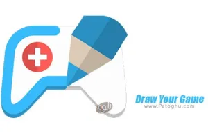 نرم افزار ساخت بازی توسط نقاشی برای اندروید Draw Your Game 3.1.442