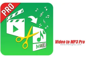 نرم افزار تبدیل ویدیو به صوت برای اندروید Video to MP3 Premium v4.2
