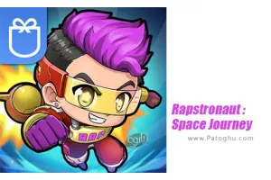 دانلود بازی Rapstronaut : Space Journey 0.7.4 ماجراجویی فضایی برای اندروید