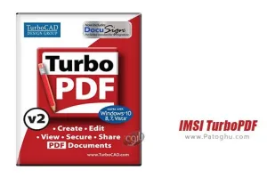 دانلود نرم افزار IMSI TurboPDF 8.0.2.803 ویرایش و ساخت پی دی اف