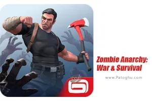 دانلود بازی Zombie Anarchy: War &amp; Survival 1.3.1c هرج و مرج زامبی ها برای اندروید