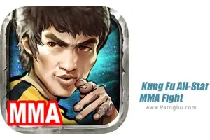 دانلود بازی 3.2.5 Kung Fu All-Star: MMA Fight کونگ فو آل استار برای اندروید