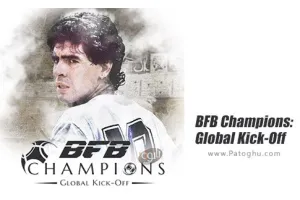 دانلود بازی 1.5.2 BFB Champions: Global Kick-Off فوتبال بی اف بی برای اندروید