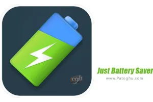 دانلود نرم افزار Just Battery Saver 2.2 جاست محافظ انرژی باتری برای اندروید