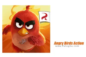 دانلود بازی انگری بردز اکشن برای اندروید Angry Birds Action! v2.4.3