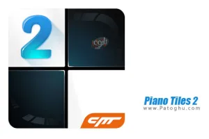 بازی پیانو تایلز 2 سمفونی کاشی ها برای اندروید Piano Tiles 2 3.1.1.1202