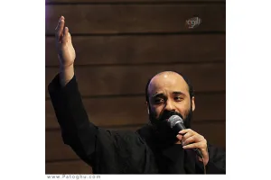 دانلود نوحه و مداحی حاج عبدالرضا هلالی محرم 95