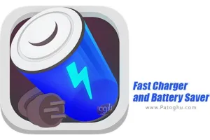 نرم افزار محافظ باتری و شارژ سریع برای اندروید Fast Charger and Battery Saver 1.0