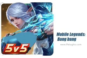 دانلود بازی Mobile Legends v1.9.42.10341 افسانه های نبرد : بیگ بنگ برای اندروید