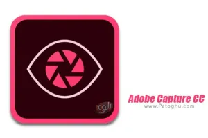دانلود ادوبی کپچر برای اندروید 2.7.927 Adobe Capture CC