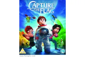 دانلود انیمیشن Capture the Flag 2015 پرچم را بگیر دوبله فارسی