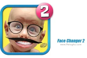 دانلود نرم افزار Face Changer 2 v6.2 تغییر چهره 2 برای اندروید