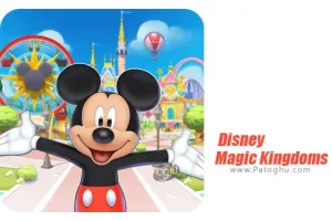 بازی سرزمین های جادویی دیزنی برای اندروید Disney Magic Kingdoms 1.6.0b
