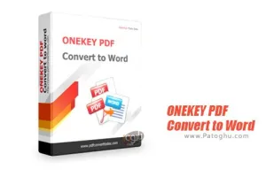 دانلود نرم افزار ONEKEY PDF Convert to Word 4.0 یک کلیک برای تبدیل pdf به word