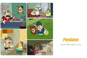 دانلود انیمیشن پندانه تمامی قسمت ها