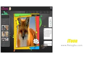 دانلود نرم افزار iToon 3.0.1 تبدیل عکس به شکل کارتونی