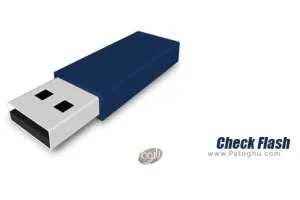 دانلود نرم افزار Check Flash 1.17 تست سلامت فلش مموری