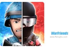 دانلود بازی War Friends 5.10.1 | نصب بازی نبرد دوستان برای اندروید