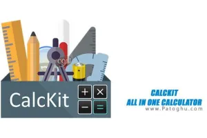 دانلود مجموعه ابزار اندازی گیری برای اندروید CalcKit: All in One Calculator v7.6.0