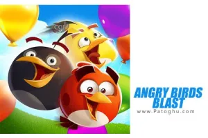 دانلود بازی Angry Birds Blast 2.8.2 انگری بردز بلاست برای اندروید