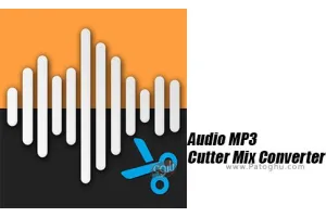 دانلود نرم افزار برش و تنظیم موزیک برای اندروید Audio MP3 Cutter Mix Converter 1.93