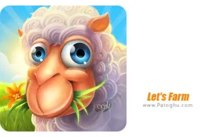 دانلود بازی Let’s Farm 8.26.0 مزرعه داری فانتزی برای اندروید