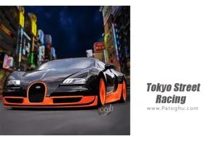 دانلود بازی Tokyo Street Racing 1.6 مسابقه خیابانی توکیو برای اندروید