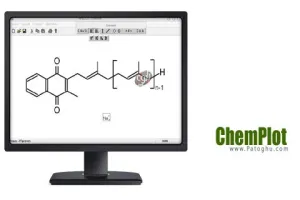 دانلود نرم افزار ترسیم فرمول های شیمی ChemPlot 1.1.7.9