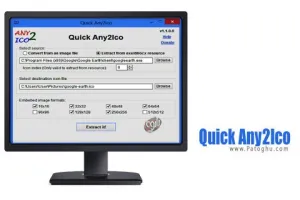 دانلود نرم افزار طراحی آیکون Quick Any2Ico 3.4.2