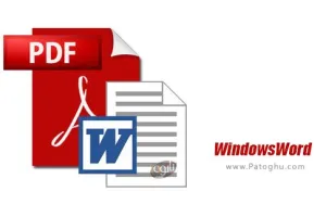 دانلود نرم افزار ساخت و ویرایش فایل های ورد WindowsWord 1.1.0.24
