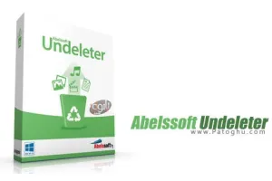 دانلود نرم افزار Abelssoft Undeleter 2024 8.01.56059 بازگردانی اطلاعات پاک شده