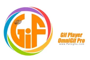 دانلود گیف پلیر برای اندروید Gif Player OmniGif Pro v3.4.1.1