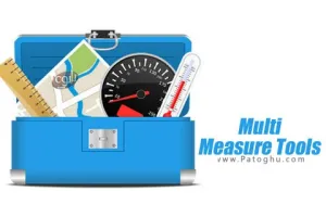 نرم افزار جعبه ابزار اندازه گیری واحدهای مختلف در اندروید | دانلود Multi Measure Tools v17.9