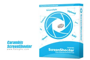 دانلود نرم افزار Carambis ScreenShooter 2.0.4.2280 اسکرین شات گیری از محیط دسکتاپ